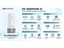 Hikvision WiFi 6 3000Mbps Outdoor Access Point, 1xGigabit Port with PoE Input, Built-in Omnidirectional Antennas, Wi-Fi Speed:2.4GHz:575 Mbps, 5GHz:2400Mbps, IEEE 802.3af/at POE 48VDC 0.3A, Maximum Number of Clients:256, Max SSIDs:8, 102×110x250mm [HKV DS-3WAP623E-SI]