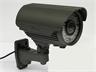 2.0MP AHD High Definition Outdoor Bullet IR Camera 6~22m Varifocal Lens with 50m IR Range, IP65 and Power DC 12V. [XY-AHD9220BV 1080P]