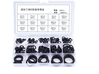 Waterproof NBR O-Ring [HKD 200PC O RING KIT 15 SIZES]