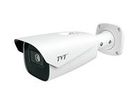 BULLET Camera 5MP 2.8~12mm Lens, 50~70m IR, 1/2.7 "CMOS, H2.65/H2.65+, 3D DNR, WDR120db, Motorized Lens, Intelligent Analytics with Classification, 64Kbps~8Mbps, VBR/CBR, DC12V/PoE, 1CH Audio I/P & 1CH Audio O/P, Face Detection, IP67 [TVT TD-9453E3A (D/AZ/PE/AR5)]