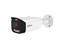 Dahua WizSense TiOC PRO Fixed Bullet Network Camera 4MP 3.6mm Lens, 60m IR, DORI Distances for Humans:Detect:69m, Observe:27.6m, Recognise:13.8m, Identify:6.9m, Acupick/WizColor, H2.65+, ONVIF, Built-in MIC, BLC/HLC WDR120dB, 12VDC/PoE+ (802.3) [DHA IPC-HFW3449T1AS-PV-PRO 3.6MM]