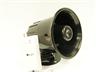 Wireless Outdoor Horn Siren for INTEGRA Alarm Panels with Power Adapter [INT-SIREN OD W/LESS]