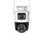 IMOU Cruiser Dual Full Color Outdoor P&T Camera 3MP Fixed Lens & 3MP PT Lens, 3.6mm Lens, 30M IR, 1x100Mbps Ethernet Port, Wi-Fi, Dual Antenna, IMOU APP:iOS, Android, Built-in Mic & SPKR, AI Human & Vehicle Detection, 8xDIG/ZOOM, 12VDC 1A [IMOU IPC-S7XP-6M0WED 3.6MM]