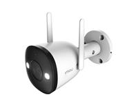 IMOU Bullet 2E Outdoor WiFi Camera 5MP 3.6mm LENS 30M IR Night Vision, Full Color 1/3” CMOS, H2.65, Built-In Microphone , HUMAN DETECTION, Alarm Notification, Micro SD Card Slot Upto 512GB, 25/30fps, iOS, Android, ONVIF, 8xDigital Zoom, IP67 [IMOU IPC-K3DP-5H0WF 3.6MM]