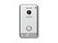 Kocom Gate Station / Door Camera for Colour Video Intercom 1MP 4Wire 13.5VDC MAX:2.8W * Powered from Monitor KCV-S701EBC * (IC-71EGS) [KC-S81MU]