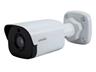 Uniview IPC2124SR3-DPF36 4MP Mini IR Bullet Camera with Fixed 3.6mm Lens and Smart IR 30m and 120dB WDR with Corridor Mode, 3D DNR and IP66 [UVW IPC2124SR3-DPF36]