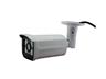 Xytron 5MP, Outdoor Bullet, IP Camera ,2.8~12mm VF LENS, + AUDIO MIC, Built in POE+ 12VDC Power. 2X High Power IR Array LEDS 35m, Electronic Shutter, Auto White Balance. Note : Requires Suitable 5.0MP Capable Network Video Recorder (NVR). See : Xytron NVR [XY-IP CAM1000BV(A) 5.0MP POE]