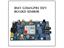 Three Power Interface SIM808 GSM GPRS GPS Development Board with IPX SMA, Includes GSM and GPS Antennae [BMT GSM/GPRS DEV BOARD SIM808]