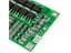 S 40A Li-Ion Lithium Battery 18650 Charger Protection Board Module [BMT 4S LITH BATT CHARGE/PROT 40A]