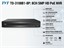 TVT TD-3108B1-8P 8CH 5MP HD POE NVR, H.265/ H.264, 8x IPC-5MP/4MP/3MP/1080P/960P/720P, Video I/P 4Chl IPC, Video O/P HDMI/VGA-1920×1080,5MP/4MP-Lite/1080P@25fps(PAL)/30fps(NTSC),HDMI,VGA,USB2.0,LAN, ALARM I/P&O/P [TVT TD-3108B1-8P]