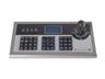 PTZ Keyboard Controller Intergration with NVMS-5000, LCD Display, RJ45 10/100m Ethernet Port, RS485/RS232, 12VDC, 8W, 420x260x170mm, 28kg [TVT TD-K11-W]