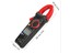 Digital Clamp Meter 400A AC/DC 600V AC/DC, True RMS, RES:40MΩ, CAP:40MF, Diode, MAX/MIN, FREQ:10Hz~1MHz, TEMP:-40°F~1832°F, Display Count:4000, 30mm Jaw Opening, CATIII 600V [UNI-T UT213C]