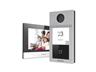 Hikvision IP Video Intercom Kit 1:1, 7inch Touch TFT Screen, 2MP HD camera, Built-in Omni-Directional Microphone [HKV DS-KIS604-P]