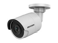 Hikvision Bullet Camera, 4MP WDR, H.265; H.265+; H.264+; H.264, 1/2.5”CMOS, DC12V & PoE (802.3af), Smart features, 32Kbps~16Mbps, 2688 × 1520, 4mm Lens, 30m, 3D DNR, Day-Night, Built-in Micro SD/SDHC/SDXC Slot, up to 128 GB, IP67 [HKV DS-2CD2045FWD-I]