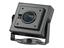 AHD Mini Metal Box 1.3MP Colour Camera with 3.7.mm Pin Hole Lens [XY-AHD4007MM 1.3MP]