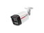 Dahua 4MP WizColor Fixed-focal Bullet WizSense Network Camera 2.8mm Lens, 1/1.8"CMOS, BLC/HLC, WDR120dB, 3D NR, Built-in Mic, RJ45 10/100 Base-T, SMD Plus, ONVIF, DORI Humans:Detect 57.9m, Observe 23.2m, Recognise 11.6m, 12V & POE, IP67 [DHA IPC-HFW2449TL-S-PRO 2.8MM]