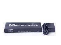 2 Port V2.0 60HZ HDMI Splitter 4K with IR Extension, Metal. 1 Input 2 Outputs, High Quality Ultra HDTV Resolution, Support 3D, Includes Power Adapter. [HDMI SPLITTER PST-V2,0 4K104IR]