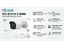 HiLook Bullet Network Camera 2MP 2.8mm Lens, Up to 30m IR, 1/2.7" CMOS, H.265+, 3D DNR, DWDR, 32Kbps~8Mbps, BLC, 1xRJ45 10M/100M, 12VDC 0.4A, Max:5W, PoE:(802.3af, 36V~57 V), 0.2 A~ 0.15A, Max:6.5W, iVMS-4200, Hik-Connect, IP67 [HLK IPC-B121H 2.8MM]
