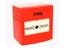 Resettable Emergency Fire Release / Panic Button Switch [XY-LEFP 3911A]