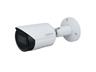 Dahua Bullet IP Camera, 2MP, 2.8mm lens, Fixed, 30 m IR, 2MP, 1/2.7” CMOS image sensor, 2MP (1920 × 1080)@25/30 fps, IP67, 12V DC, 166.2 mm × Φ70 mm, 0.57 kg [DHA IPC-HFW2230SSS2 2.8MM]