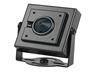 AHD 2.0MP Mini Metal Box Color Camera Pin Hole Lens, 3.7mm, Electronic Shutter, Auto White Balance [XY-AHD4007MM 2.0MP]