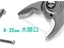 Slip Joint Plier- Multi-adjustable Heavy Duty 205mm. Clamping Range: 4-22mm [PRK PN-808]