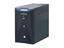 3000VA PC Pure Sine Wave UPS with 4 x 12V8Ah Battery and 15~20min Backup Time [UPS PC 3000VA]