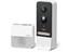 Tp-link Tapo Video Doorbell Camera With H200 Hub 2k 5mp , 2.1mm Lens , 850nm IR LED Up To 33ft , 1/2.7“Cmos , 3dnr/Wdr , Built-in-mic & Spkr , Micro Sd Card Slot Max:512gb , WiFi 2.4ghz , Built-in Rechargeable Batt , TCP/IP/ICMP , H2.64 , Ip64 [TP-LINK TAPO D230S1]