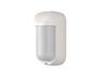 Atsumi Outdoor 90° Wired Motion Detector Adjustable [PDX PA3900]