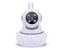 2.0MP CMOS 720P HD 1080P IP Camera with 3.6mm Lens [XY IPCAM31 MP SD64]
