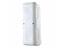 Texe Wireless Outdoor PIR Premier External TD-W (White) [TEXE GBW-0002]