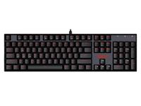 Redragon Vara Mechanical Keyboard With Red LED Backlight [RGN RD-K551]