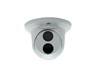 Uniview Dome Camera, 2MP, Fixed 2.8mm Lens, 30m IR, 1/2.7"CMOS, ULTRA 265/H.265/MJPEG, 1920 x 1080, 2D/3D DNR, Embedded Smart Algorithm, IP67 [UVW IPC3612ER3-PF28-C]
