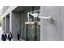 Hikvision Indoor/Outdoor Wall Mount Bracket, Aluminum Alloy, 88×116.6×297.3mm, 473g [HKV DS-1293ZJ]