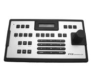 4IN1, 3 Dimensional Mini PTZ Keyboard Controller, Password Controllable, RS485 Communication up to 1200m. [PTZ CONTROLLER IVSD-1550]