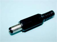 Inline DC Power 3.1mm Plug [MP065L]