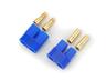 EC3 Battery Connector 2pole 60A - Cable end Male/Female 3,5MM Gold Plated Bullet Terminals with Insulated Housing [RC-EC3 CONNECTOR PAIR]
