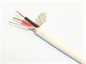 Surfix 2C+Earth 1,5mm White Flat Cable [CAB03-1,5WH SURFIX FLAT]
