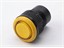 Push Button Actuator Non-Illuminated Momentary • Yellow Raised Button • Yellow 30mm Bezel [PB302MYY]