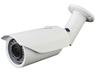 XY-IPCAM741 1.3MP, 3.6mm Lens, 42PCS IR LED, 15m IR Distance, Black/White 0.001 Lux @ (F1.2,AGC ON), 0 LUX with IR, Compression, Video H.264 HighProfile, JPEG Snapshot. [XY-IPCAM741 1.3MP]