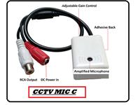 CCTV Microphone • Monitoring Range : 50~100m2 [CCTV MIC C]
