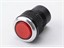 Push Button Actuator Non-Illuminated Momentary • Red Raised Button • Metallic Silver 30mm Bezel [PB302MRS]