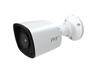 Bullet Camera AHD, 5MP IR Water-proof, 1/2.5”CMOS, 2560x1936, 3.6mm Lens, 10~20m IR, Day-Night, AHD/TVI/CVI Output Available, IP66 [TVT TD-7451AS (D/AR1)]