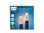 8K HDMI Cable, Male to Male, Length:3M, Interface: HDMI V2.1, Resolution: up to 8K@60HZ & 4K@120Hz [HDMI-HDMI 3M 8K PHILIPS]