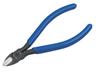 PM-925 : 125mm Tungsten Diagonal Cutting Plier with PVC Handle for 0.5mm Piano Wire, 1.6mm Soft Wire, 2.0mm Copper Wire Cutting Capacity under HRC 50° [PRK PM-925]