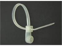 CABLE TIE SCREW MOUNT L=535mm W=7,6mm [YJ-535]
