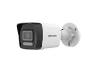 Hikvision Fixed Bullet Camera 4MP 2.8mm Lens, Up to 30m IR, 1/3" CMOS, 32Kbps~8Mbps, CBR, VBR, iVMS-4200, Hik-Connect, WDR:120dB, 1xRJ45 10M/100M, DORI Distances: Detect:63m, Observe:25m, Recognise:12m, Identify:6m, Built-in Mic, 12VDC/POE [HKV DS-2CD2041G0-LIU (2.8MM)]