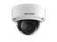 Hikvision DOME Camera, 5MP IR WDR, H.265+, H.265, H.264+, H.264, 1/2.9”CMOS, Smart features, 2560 × 1920, 4mm Lens, 30m IR, 3D DNR, Day-Night, Built-in Micro SD/SDHC/SDXC slot, up to 128 GB, Support(-S), IP67, IK10 [HKV DS-2CD2155FWD-IS (4MM)]