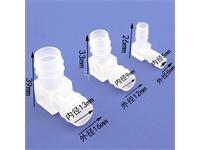 L-SHAPED ELBOW FOR R-385 PUMP 12MM [HKD ELBOW FOR R-385 PUMP 12MM]