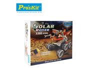 Solar Rover Kit [PRK GE-684]